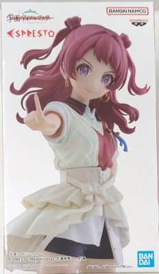 Bandai Spirits ESPRESTO -Majestic pose- Gakuen Idol Hanami Saki 圖片 1