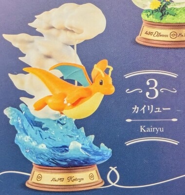Re-Ment Pokemon Swing Vignette Collection 4: A Moment of Shimmering Pokemon - Dragonite 3 Bild 1