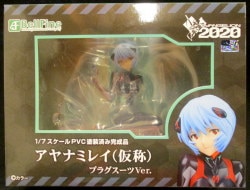 Bellfine Ayanami Rei (tentative name) Plugsuit Ver. PVC