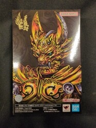 Bandai Spirits SHFiguarts Shinkocchou Seihou Garo Golden Knight Garo(Kouga Saezima) GARO 20th Anniversary Ver.