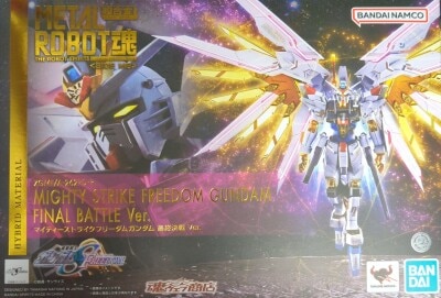 Bandai Spirits METAL ROBOT SPIRITS <side ms=""> Mobile Suit Gundam Seed FREEDOM Mighty Strike Freedom Gundam Final Battle Ver. </side> imagen 1