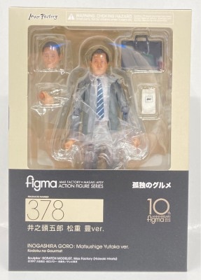 MAX FACTORY Figma Solitary Kodoku No Gurume Goro Inogashira Yutaka Matsushige ver 378