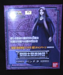 BANDAI Saint Seiya Myth Cloth Masami Kurumada Pandora/Second campaign Bild 1