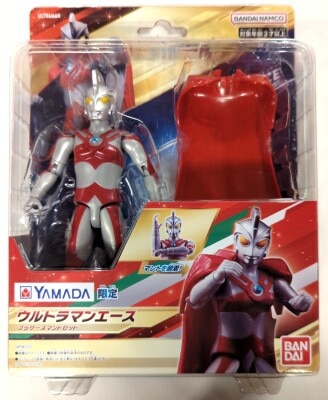 Bandai Ultra Action Figure Ultraman Ace Brothers Cloak set