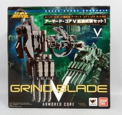Bandai - Super Robot Chogokin - Expansion Weapon set 1 1 hình ảnh 1