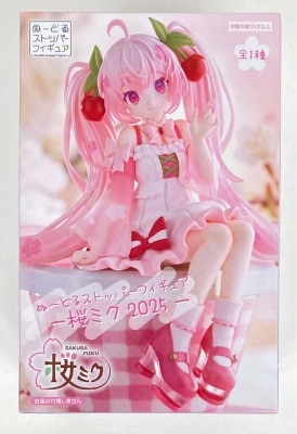 Furyu Noodle Stopper Figure VOCALOID Hatsune Sakura Miku 2025 Bild 1