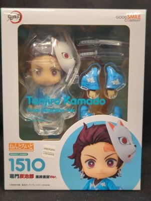 Good Smile Company - Nendoroid Tanjiro Kamado Final Selection ver. 1510