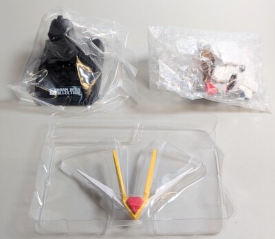 Bandai GUNDAM HEAD COLLECTION ZGMF-X20A Strike Freedom Gundam 4