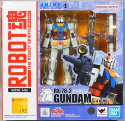 반다이 Spirits 로봇 스피릿츠 RX-78-2 건담 버전 애니메 이미지 1