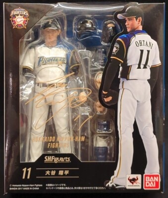 Bandai SH Figuarts Japan Ham Fighters Shohei Ohtani