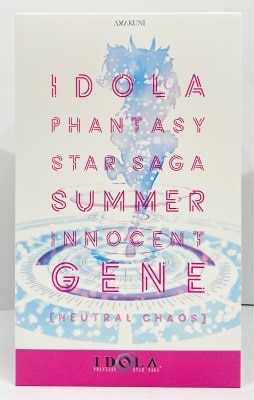 AMAKUNI [Summer Innocent] Gene (Neutral Chaos) imagen 1