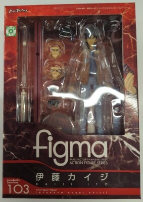 MAX FACTORY Figma Gyakkyou Burai Kaiji: Against All odds Kaiji Ito 103