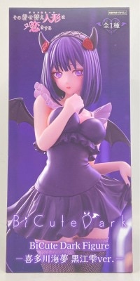 FuRyu BiCute Dark Figure: Marin Kitagawa & Shizuku Kuroe ver. gambar 1