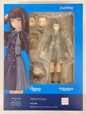 GOOD SMILE COMPANY Figma Takina Inoue 616