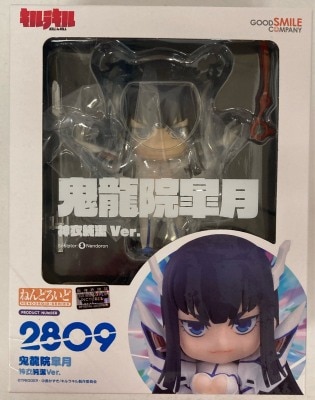 Good Smile Company - Nendoroid Satsuki Kiryuin Kamui Pure Ver. 2809
