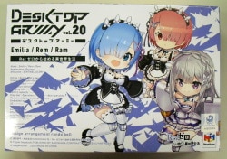 MegaHouse Desktop Army Rem