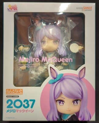 Good Smile Company - Nendoroid Mejiro McQueen 2037