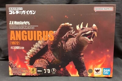 BANDAI NAMCO SHMonsterArts Anguirus (1972)