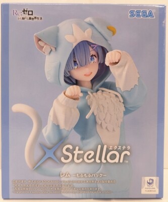 SEGA XStellar Rem