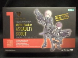Kotobukiya Megami Device WISM Soldier Assault/Scout REALTYPE 1