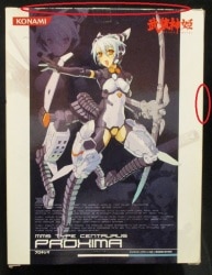 Konami MMS3rd Proxima Bild 1