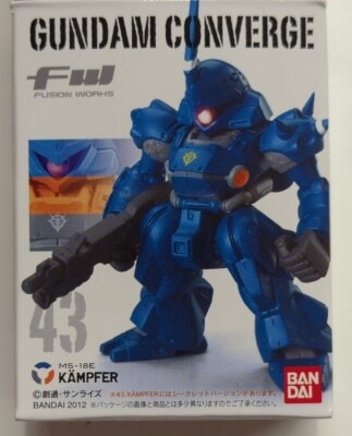 BANDAI FW GUNDAM CONVERGE 7 Kampfer W Bazooka 43 Secret