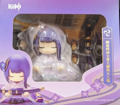 miHoYo Mitakenarujinshuson Ogosho Adult Statue PVC Genshin Impact