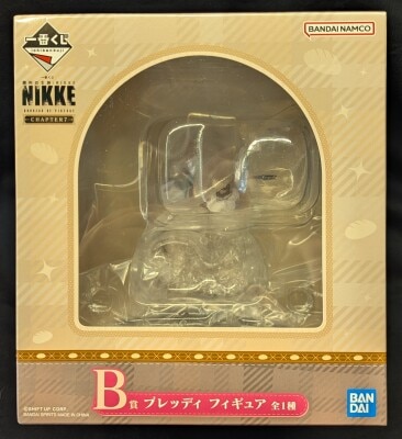 Bandai Spirits Ichiban Kuji Goddess of Victory: NIKKE CHAPTER 7 B-Prize: Breddie Figure