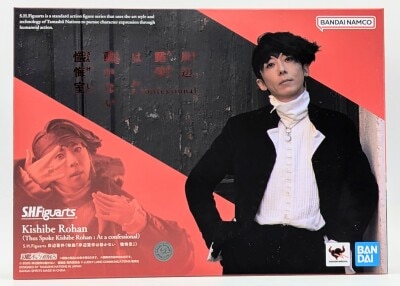 Bandai Spirits SHFiguarts Rohan Kishibe(from the movie "Thus Spoke Kishibe Rohan (Kishibe Rohan wa Ugokanai) Kishibe")
