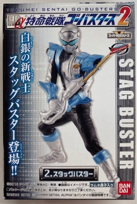 Bandai HDα / Go-Busters 2 Tokumei Sentai Go-Busters Stag Buster 2 Bild 1