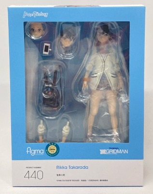 MAX FACTORY figma SSSS.GRIDMAN Takarada Rikka Resale Edition 440 Bild 1