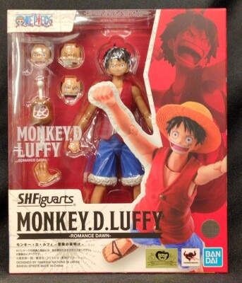 Bandai Spirits SHFiguarts Monkey D Luffy -Dawn of Adventure- Bild 1