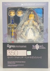 MAX FACTORY Figma Fate/Grand Order Saber/Artoria Pendragon (Lily) 350