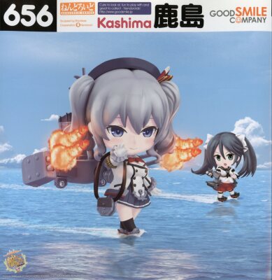 Good Smile Company Nendoroid Kashima With Bonus Sleeve and Base Stand 656