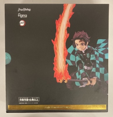 MAX FACTORY Figma Tanjiro Kamado DX Edition 498DX imagen 1