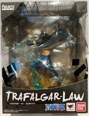 Bandai Figuarts ZERO Trafalgar Law -Gamma Knife- PVC