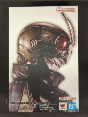 Bandai Spirits SHFiguarts Shinkocchou Seihou Kamen Rider THE NEXT Kamen Rider No. 2/ Hayato Ichimonji(Kamen Rider THE NEXT)