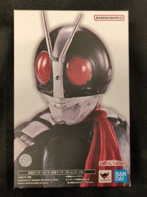 Bandai Spirits SHFiguarts Shinkocchou Seihou Kamen Rider Kamen Rider Old No. 2 (Kamen Rider vs. Shocker Ver.) imagen 1