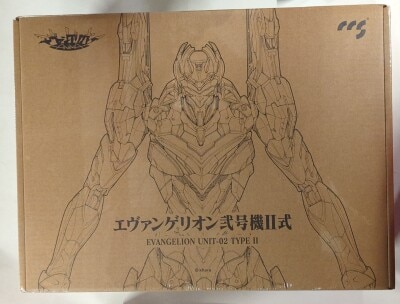CCSTOYS Iron Soul Evangelion No. 2 Type II Bild 1
