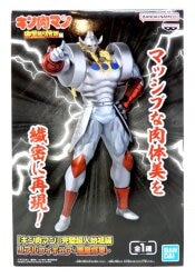 Bandai Spirits Real Figure Kinnikuman Perfect Chojin Ancestor Arc: Akuma Shogun 圖片 1