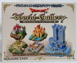 Square Enix World Gallery 6E Castle in the Sky Night version Bild 1