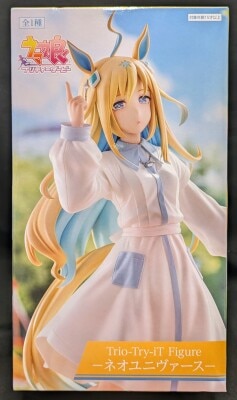 FuRyu Trio-Try-iT Figure Uma Musume: Pretty Derby Neo Universe 图片 1