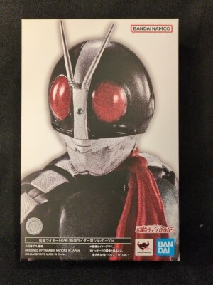 Bandai Spirits SHFiguarts Shinkocchou Seihou Kamen Rider Kamen Rider Old No. 2 (Kamen Rider vs. Shocker Ver.)