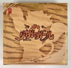 Snail Shell: My Otherworldly Adventure - Tiger Girl Gal RPG04