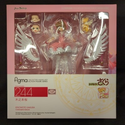MAX FACTORY Figma Cardcaptor Sakura Sakura Kinomoto 244 รูปภาพ 1