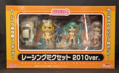 Good Smile Company - Nendoroid Petite/Vocaloid Racing Miku Set 2010ver.
