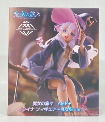 Taito AMP + Figure Majo no Tabitabi Elaina Witch Costume Ver. Resale