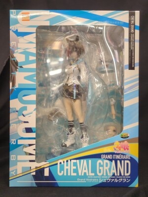 Phat! Company 1/7 Scale figure Schwarz Gran