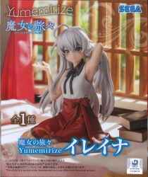 SEGA Yumemirize: Majo no Tabitabi of Elaina Bild 1