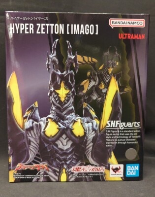 Bandai Spirits SHFiguarts Hyper Zetton(Imago)